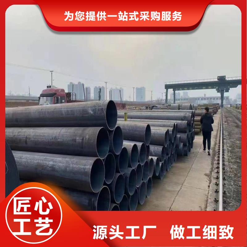 P91合金钢管T91合金管产地采购