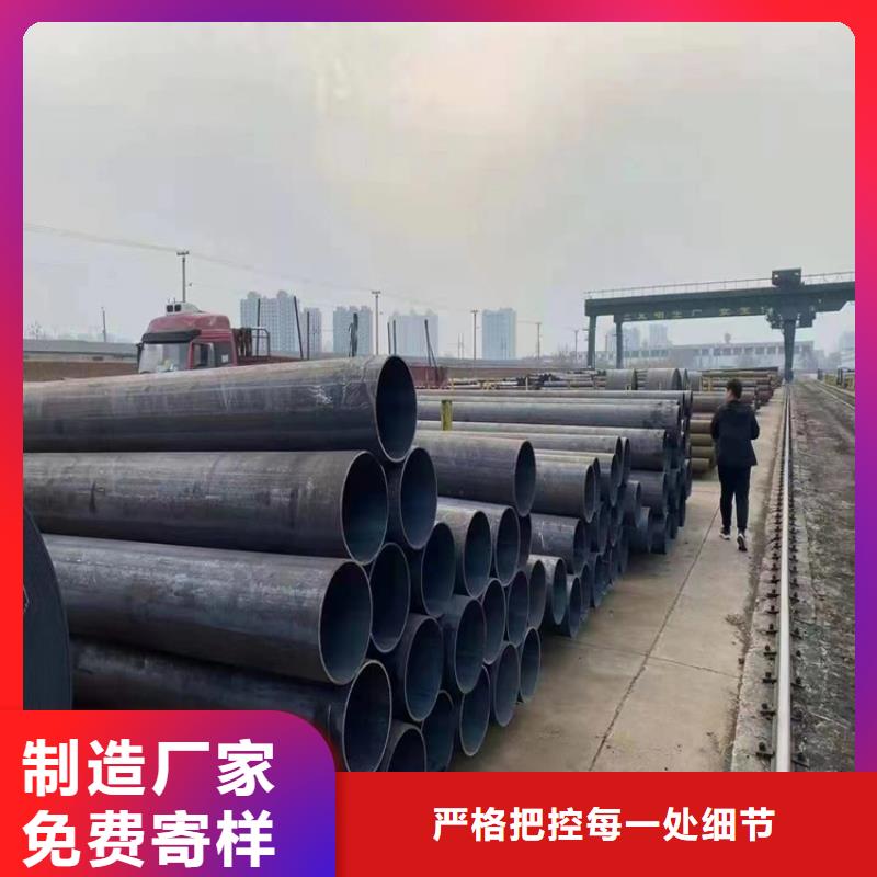 【P91合金钢管合金钢管欢迎来厂考察】