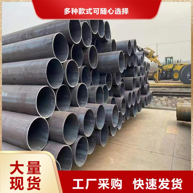 【P91合金钢管合金钢管欢迎来厂考察】