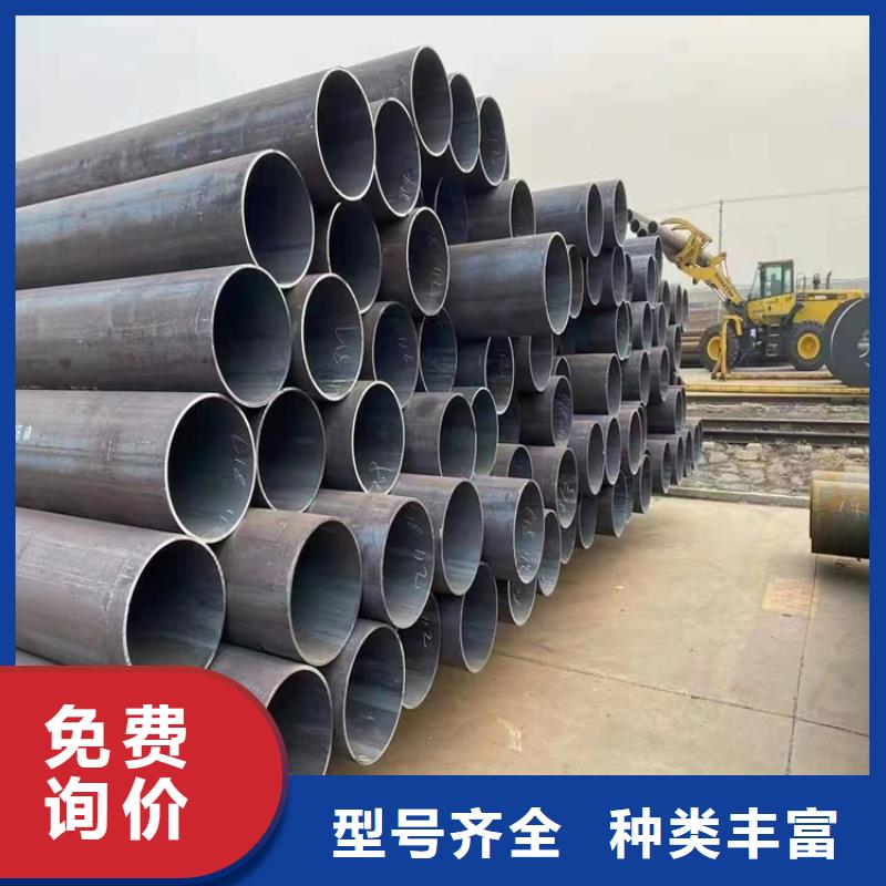 P91合金钢管T91合金管产地采购