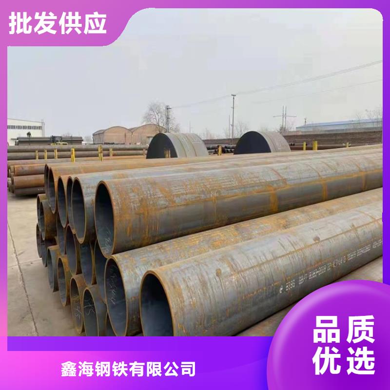 P91合金钢管T91合金管产地采购