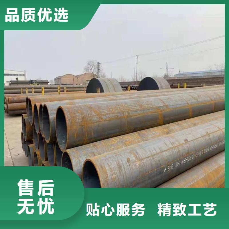 【P91合金钢管合金钢管欢迎来厂考察】