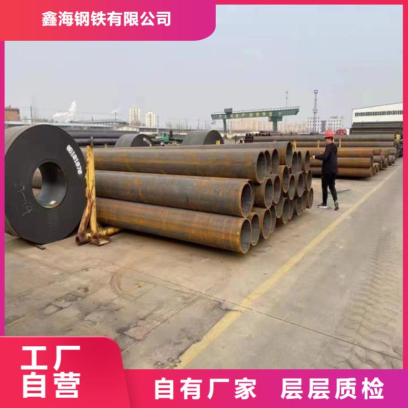 P91合金钢管T91合金管产地采购