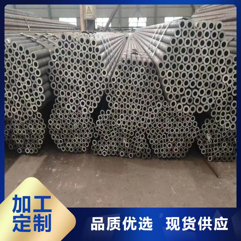 P91合金钢管T91合金管产地采购