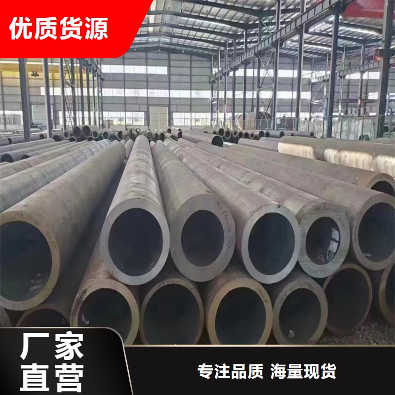 浑源15CrMoG高压合金管出厂价格