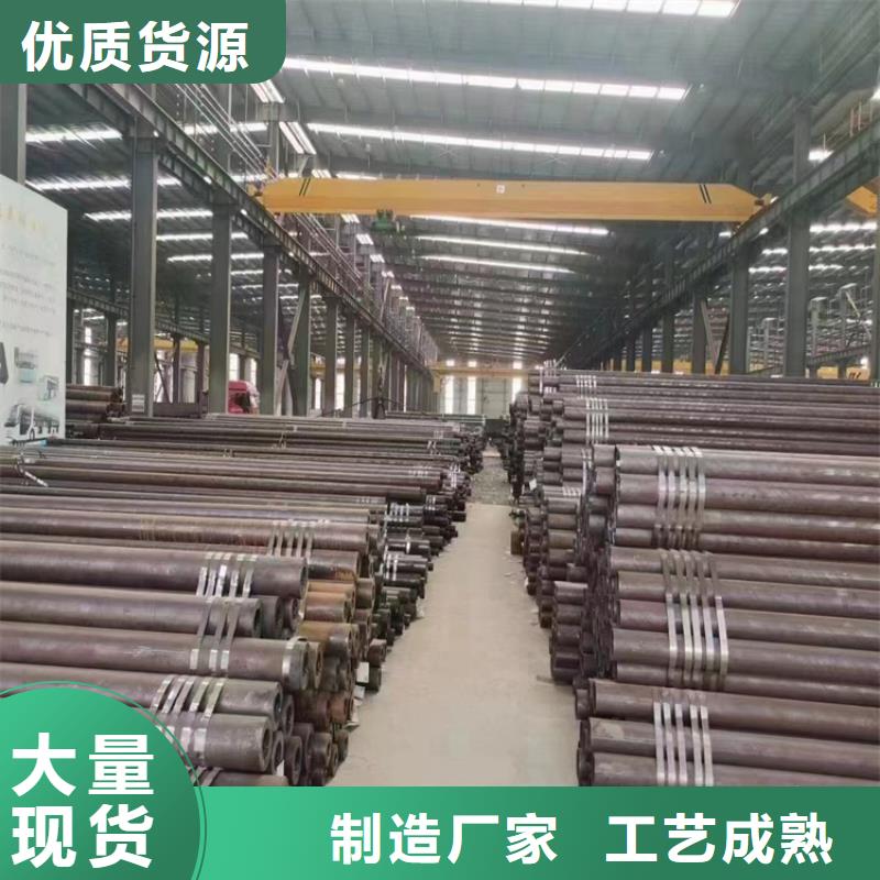 15CrMoG合金管_12Cr1MoVG合金管库存量大