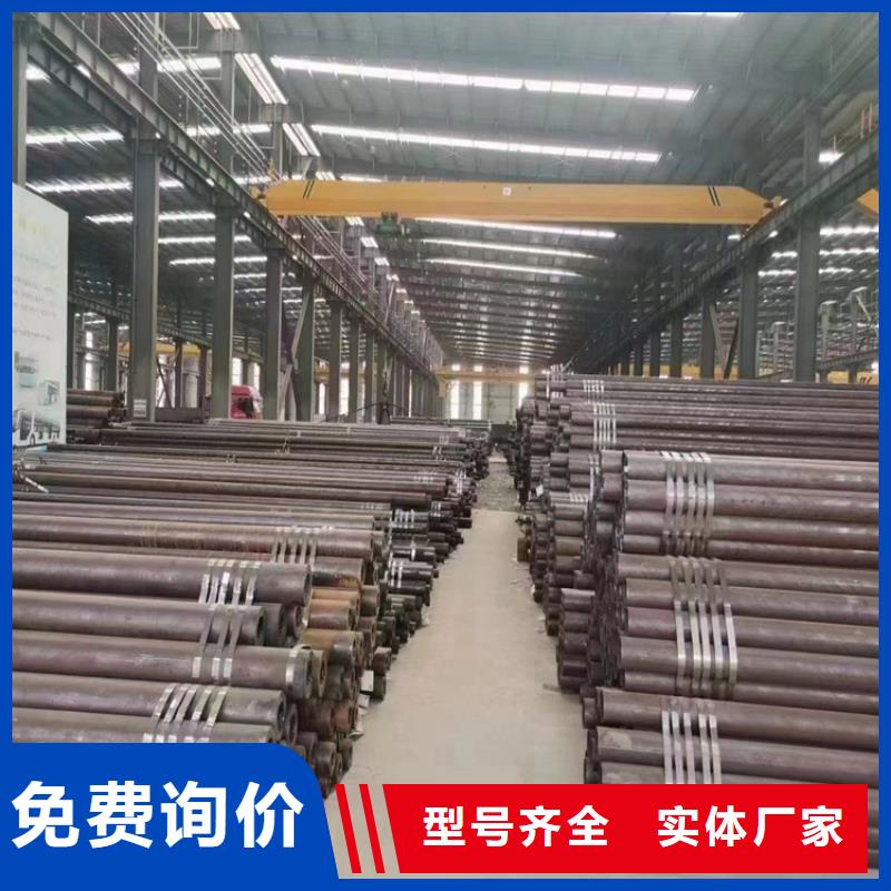 【15CrMoG合金管】,合金钢管现货采购