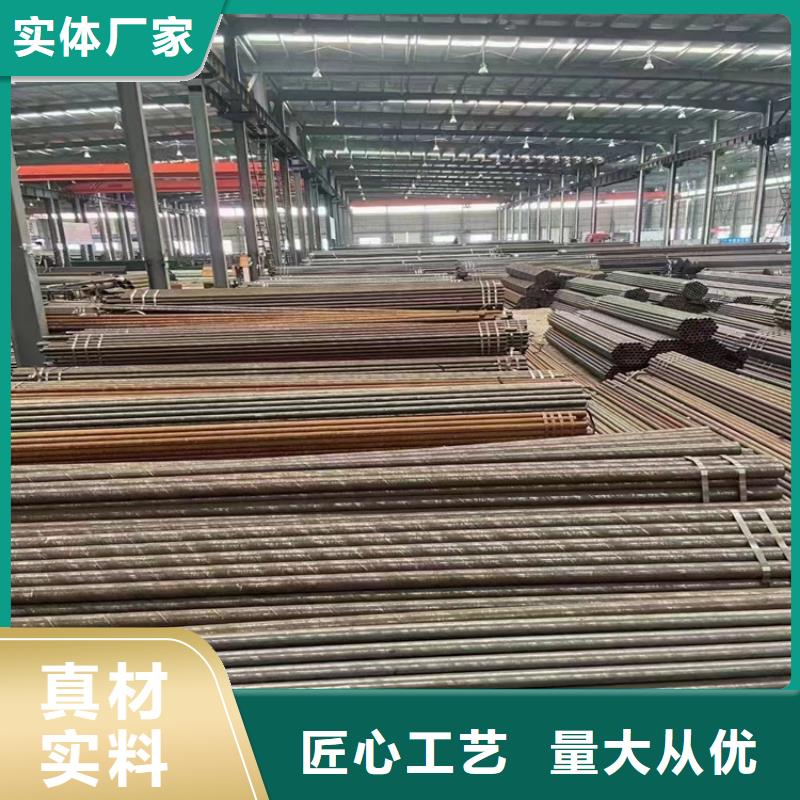 罗庄15CrMoG合金管现货报价