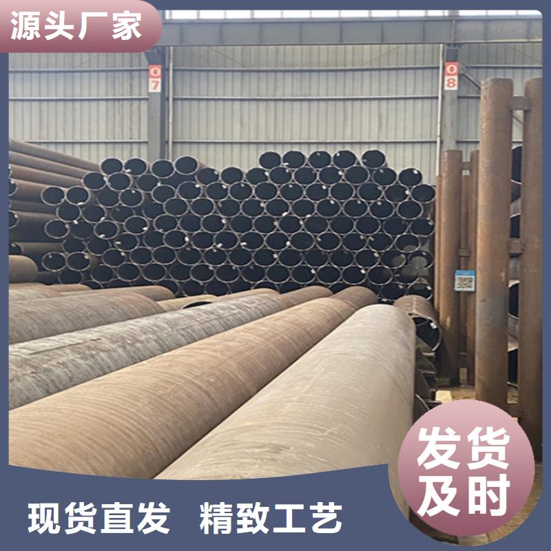 泸定15CrMoG宝钢合金管解决方案