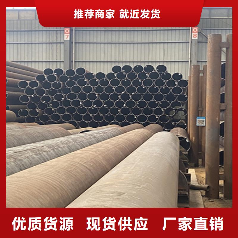 15CrMoG镀锌钢管常用指南