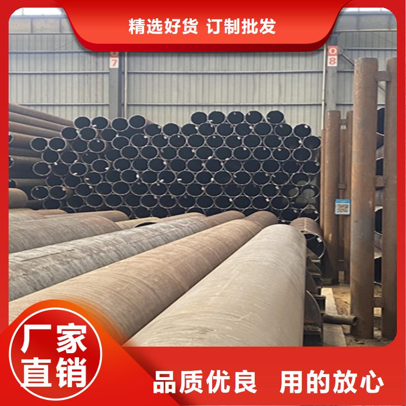 15CrMoG高压无缝管来样定制