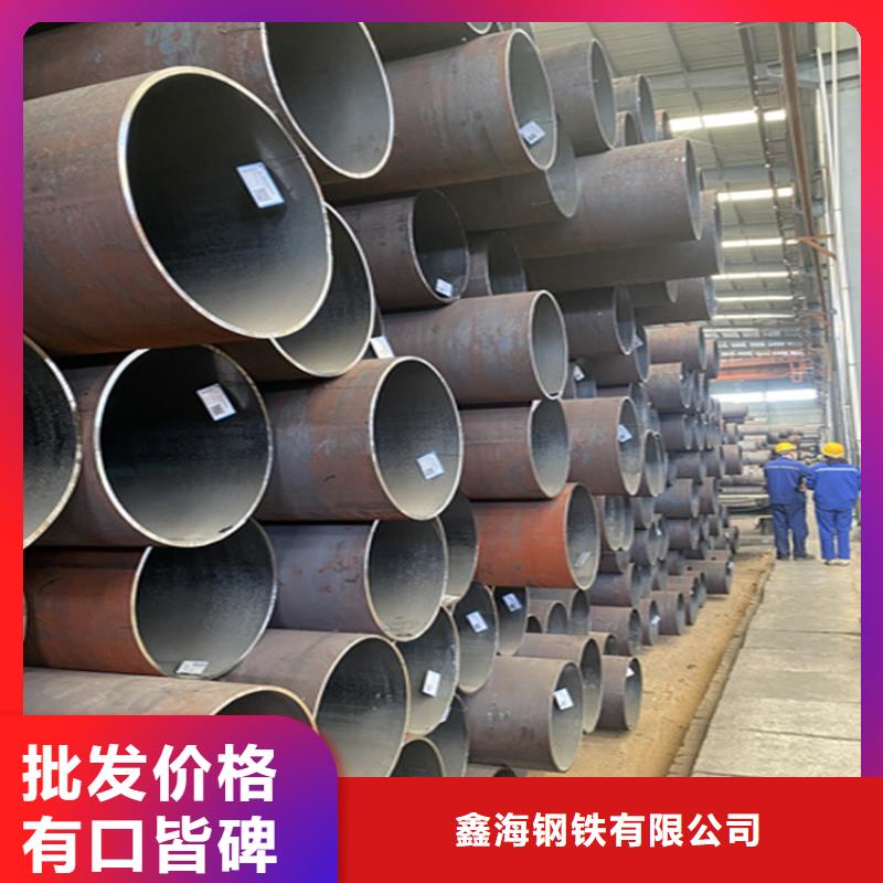 兴义15CrMoG合金管厂家直供