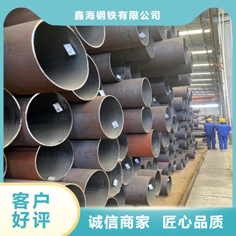 河东15CrMoG钢管公司
