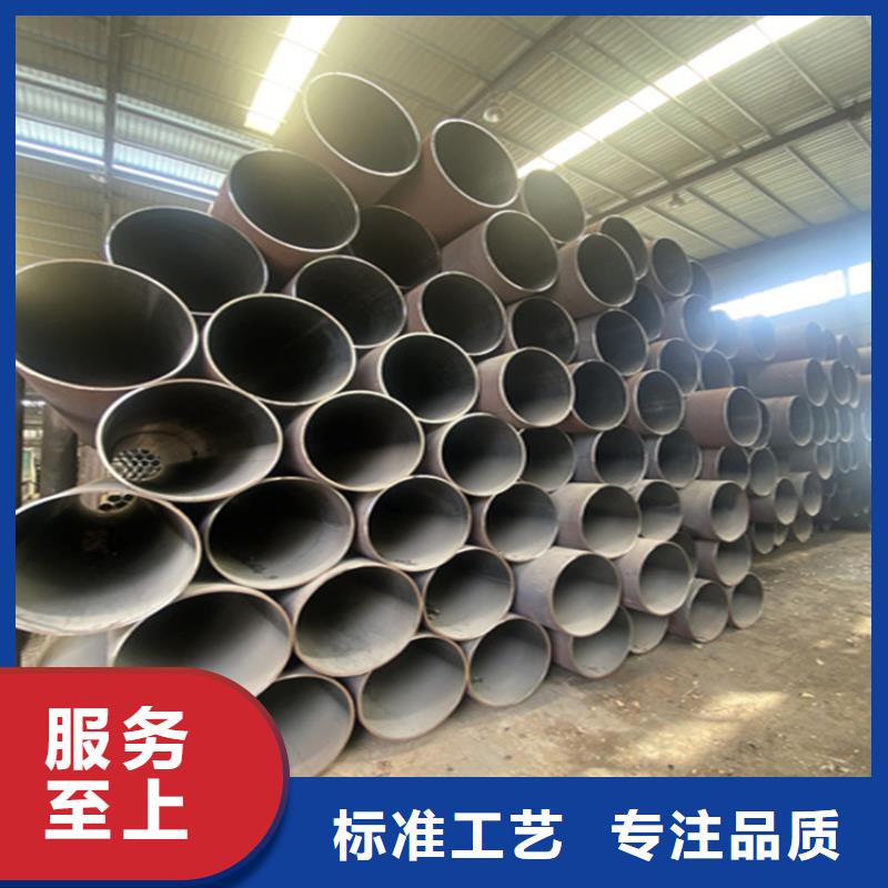浑源15CrMoG高压合金管出厂价格
