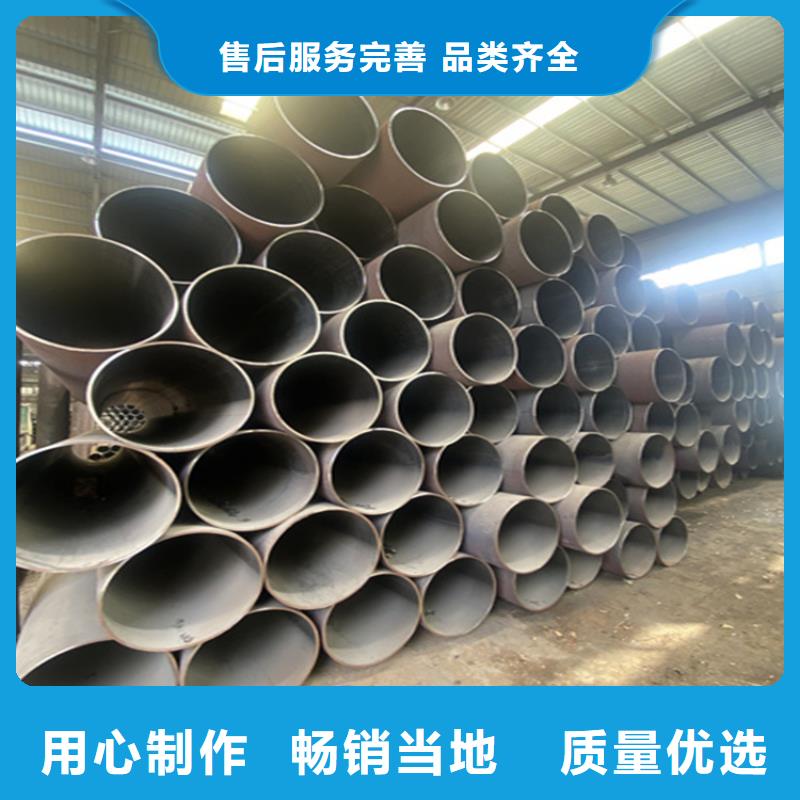 15CrMoG合金管合金钢管资质认证