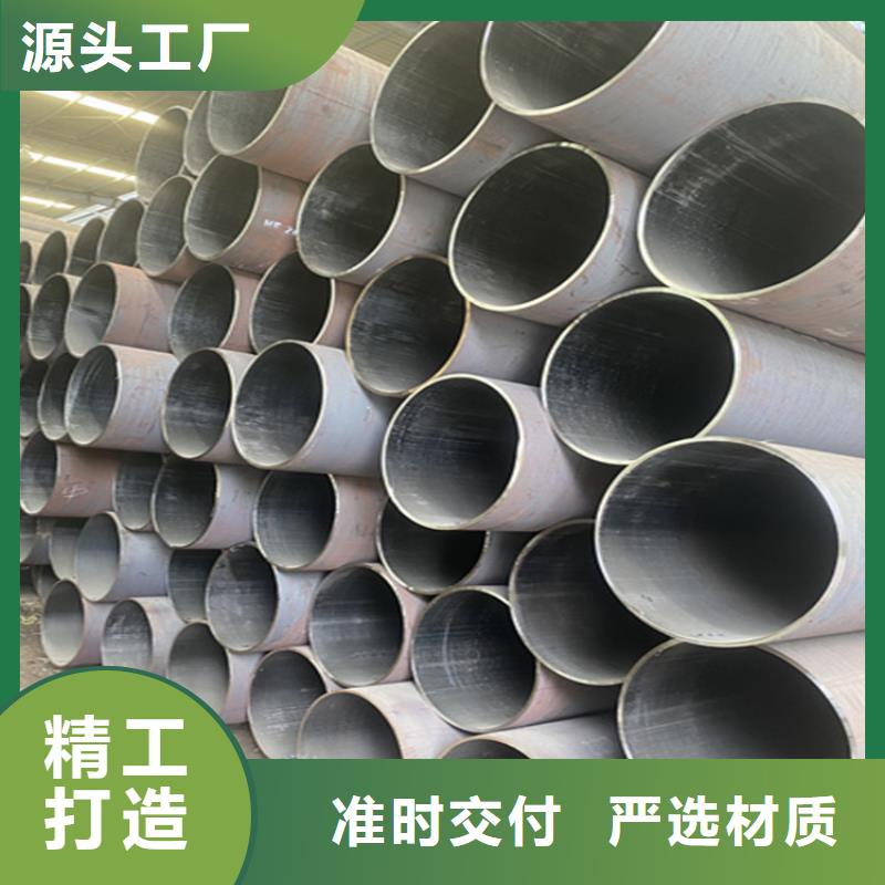15CrMoG合金管_【合金管厂家】精工细作品质优良