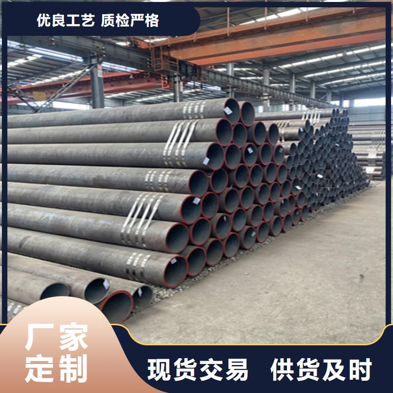桂园街道15CrMoG无缝管质量放心