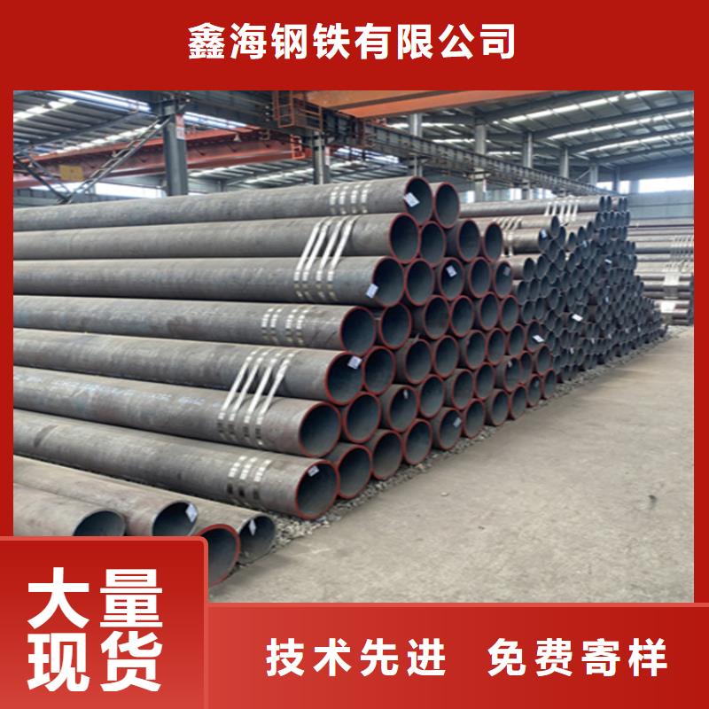 15CrMoG合金管_12Cr1MoVG合金管库存量大
