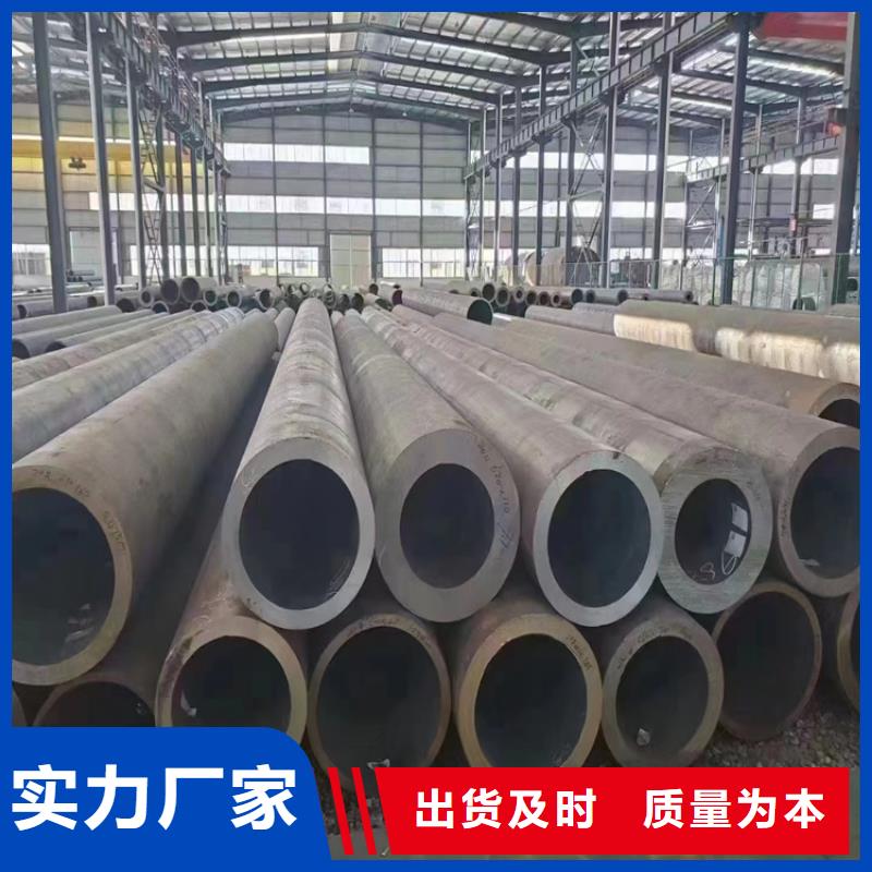 15CrMoG合金管欢迎电询
