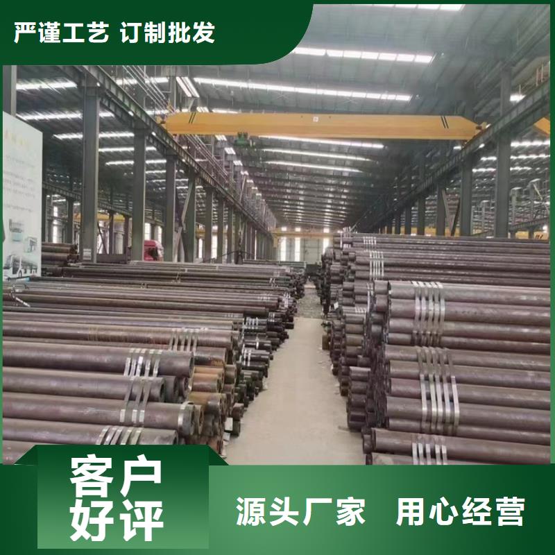 桂园街道15CrMoG无缝管质量放心