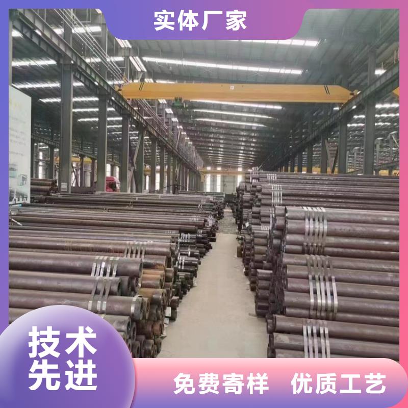 15CrMoG合金管合金钢管资质认证