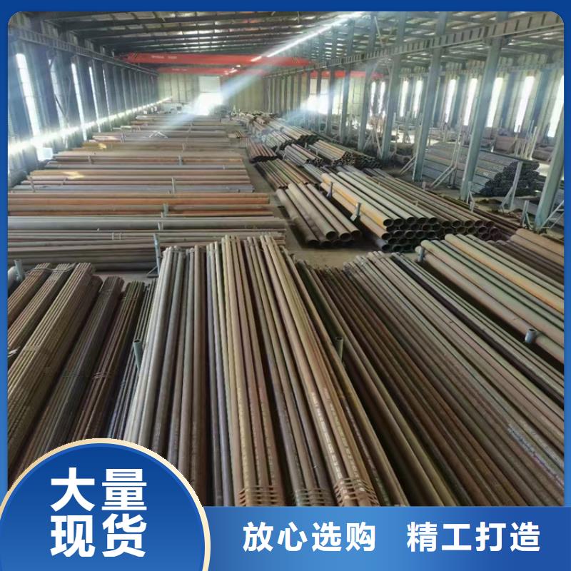 15CrMoG高压无缝管公司