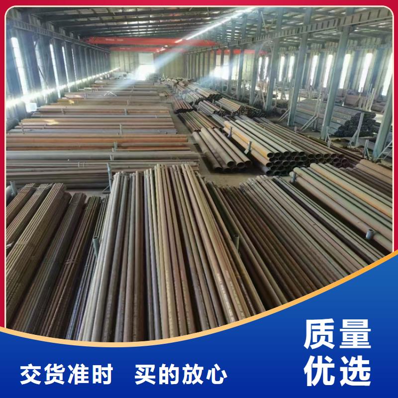 二道15CrMoG合金管安装