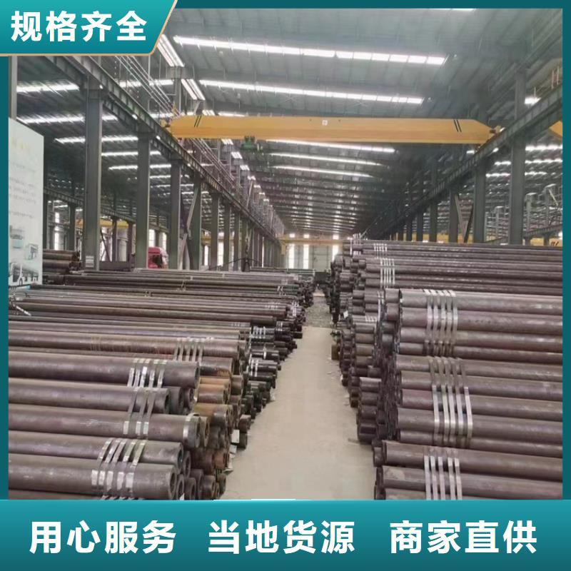 15CrMoG镀锌合金管为您介绍