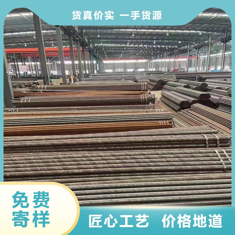 兴义15CrMoG合金管厂家直供