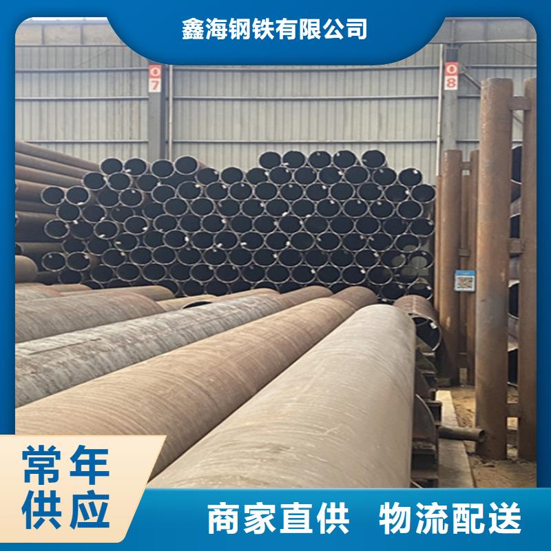 邻水15CrMoG合金无缝管服务为先