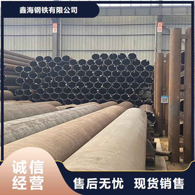 15CrMoG高压无缝管公司