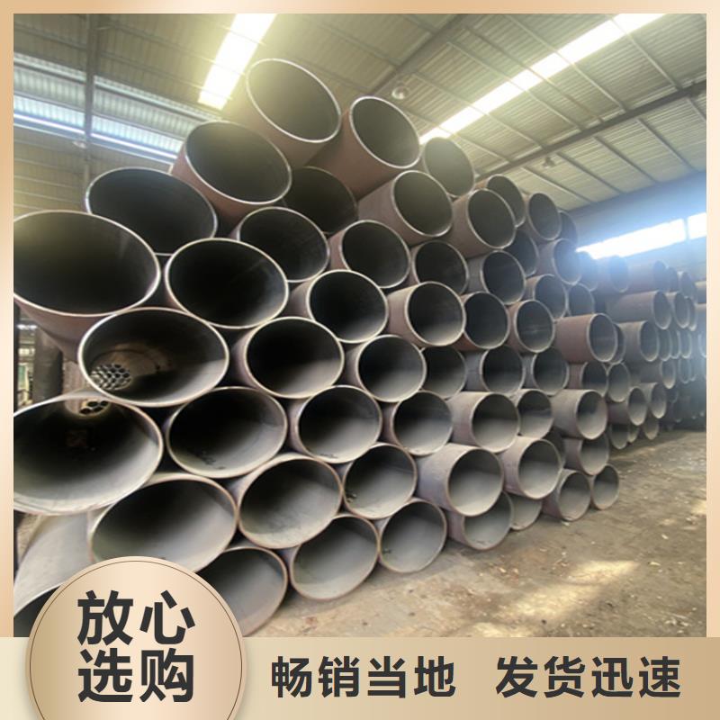 15CrMoG镀锌无缝管