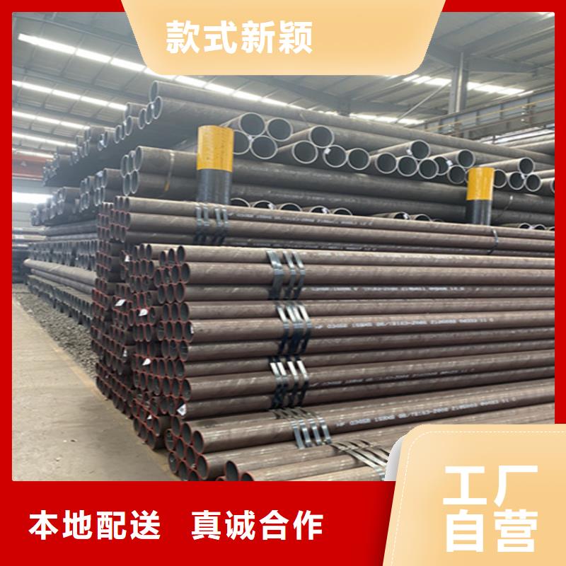 汉寿15CrMoG高压无缝管供应商