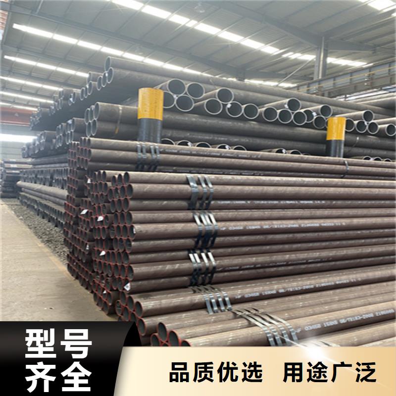 爱辉15CrMoG合金无缝管厂家直供