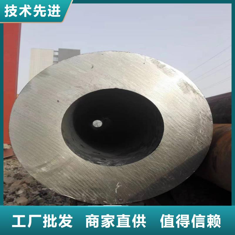 15CrMoG合金管欢迎电询