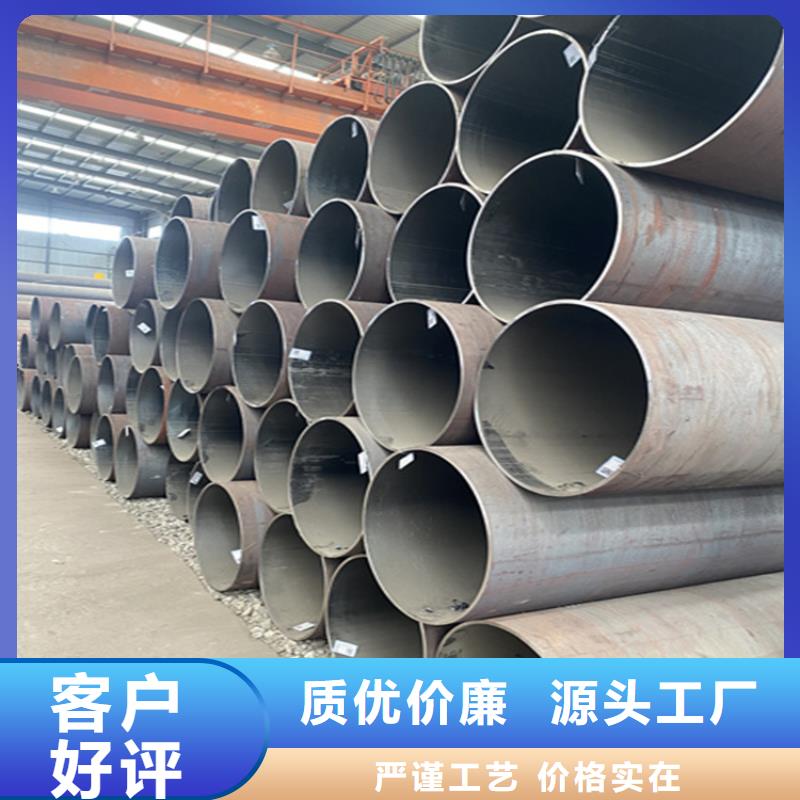 富裕15CrMoG镀锌钢管优惠报价