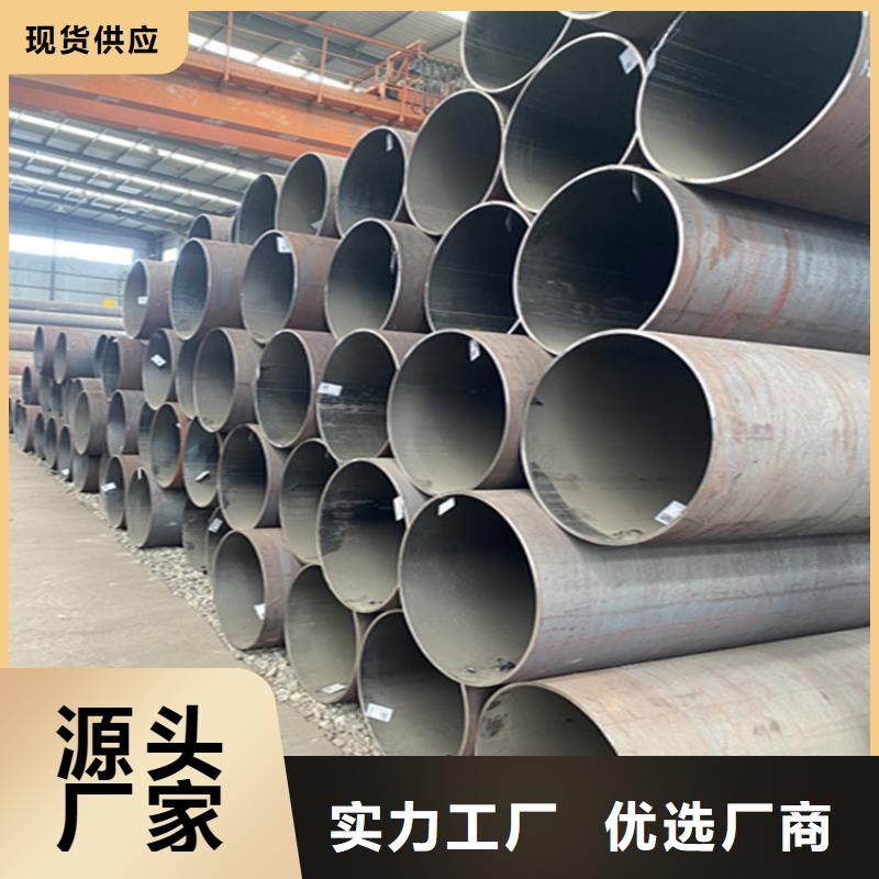 自流井15CrMoG镀锌无缝管价格