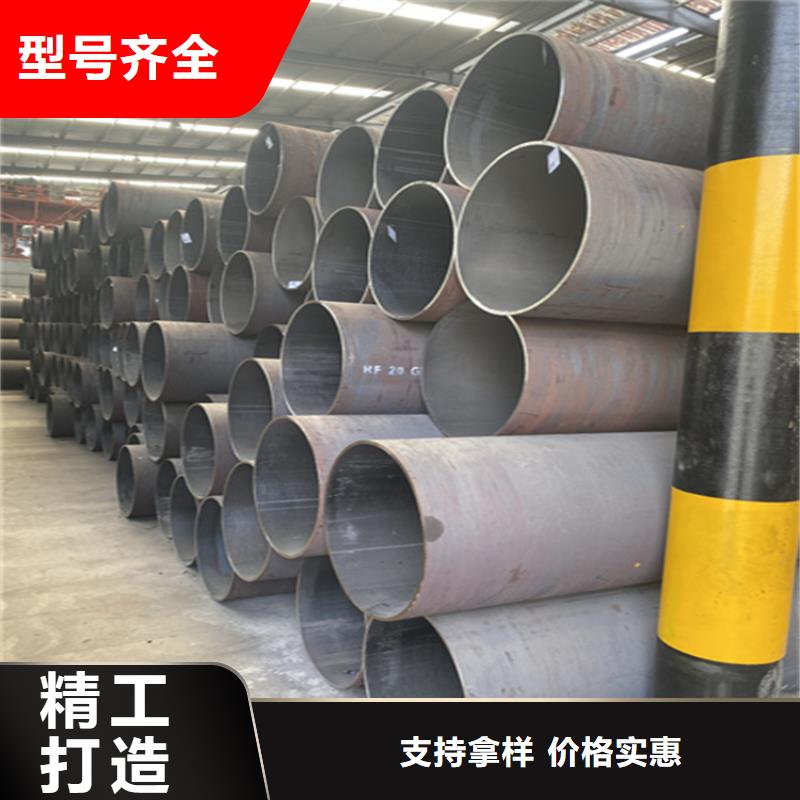 小河15CrMoG宝钢合金管现货齐全