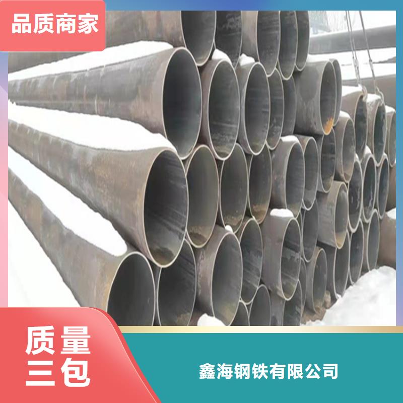 泸定15CrMoG宝钢合金管解决方案