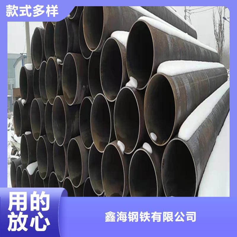 15CrMoG合金管_12Cr1MoVG合金管库存量大