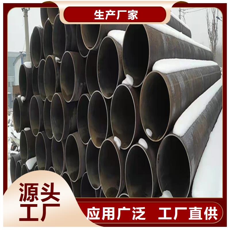 【15CrMoG合金管】,合金钢管现货采购