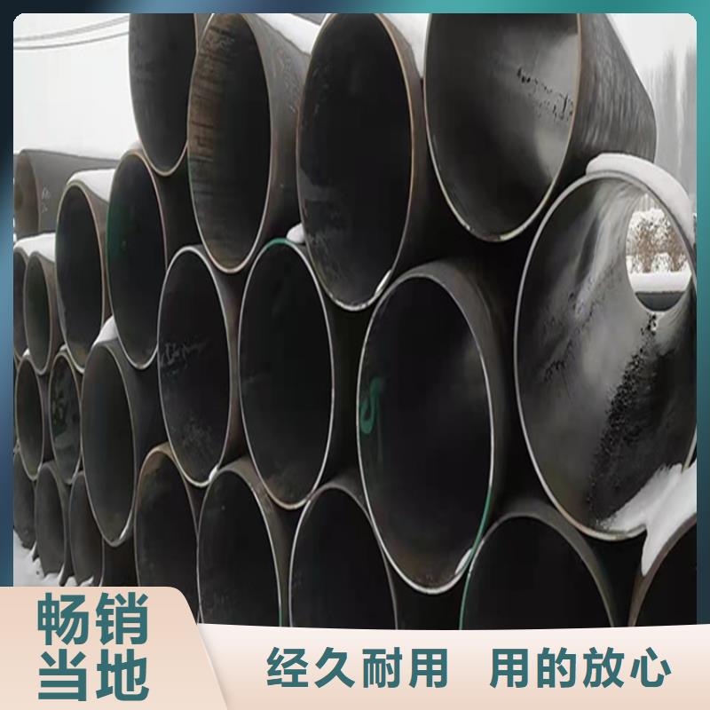 罗庄15CrMoG合金管现货报价