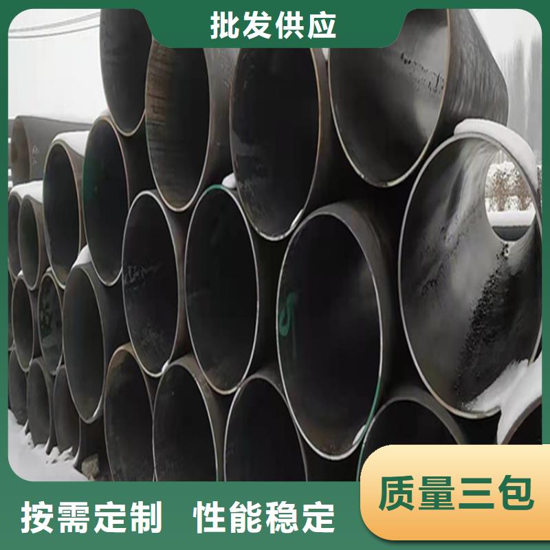 15CrMoG合金无缝管择优
