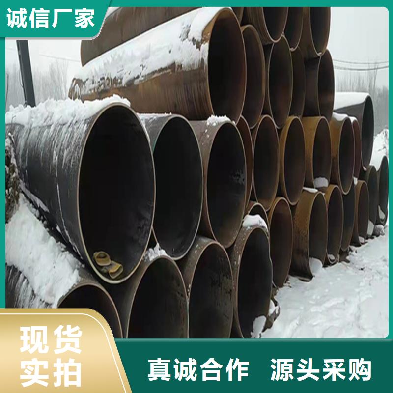 15CrMoG镀锌无缝管中心
