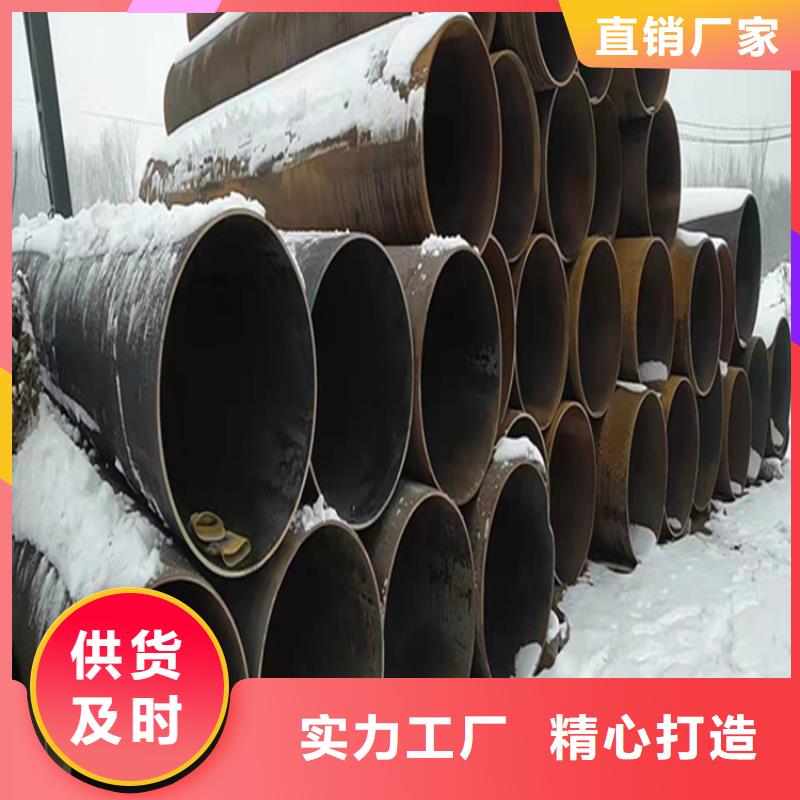 2025现货供应##15CrMoG低压合金管##型号齐全