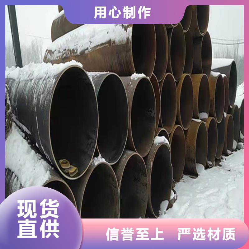 15CrMoG合金管欢迎电询
