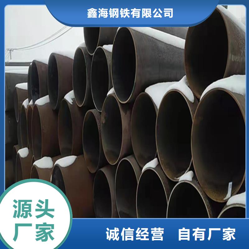 15CrMoG高压无缝管公司