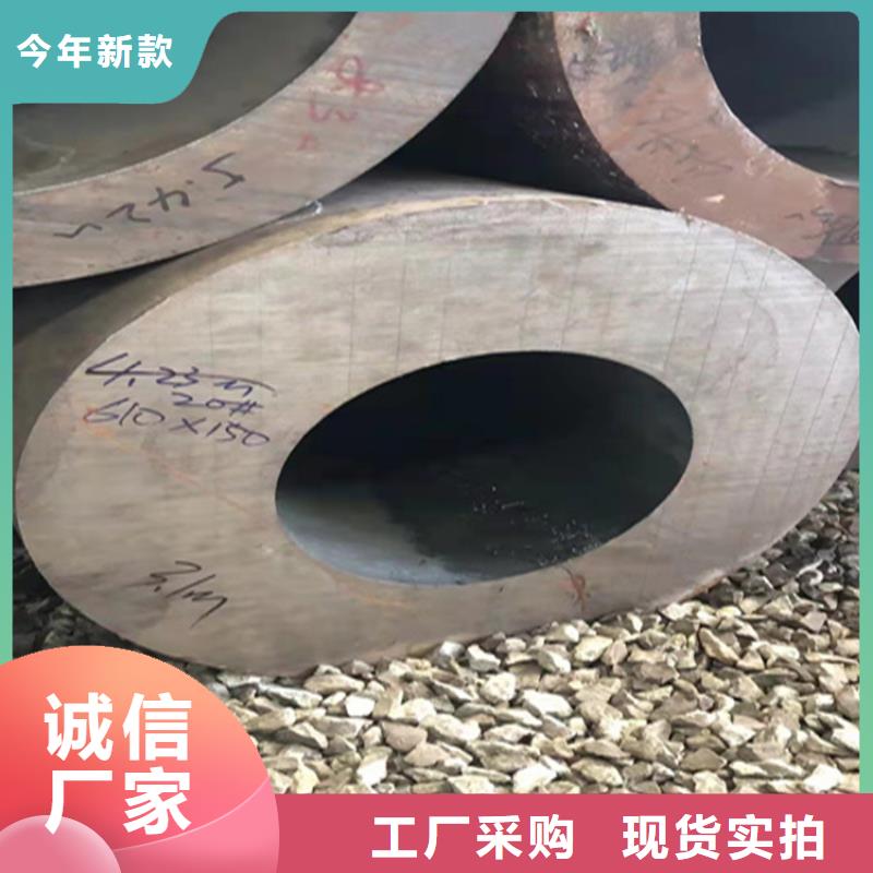 15CrMoG高压合金管现货价格