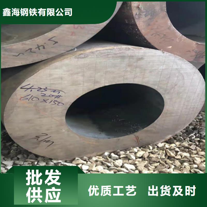桂平15CrMoG钢管价格合理