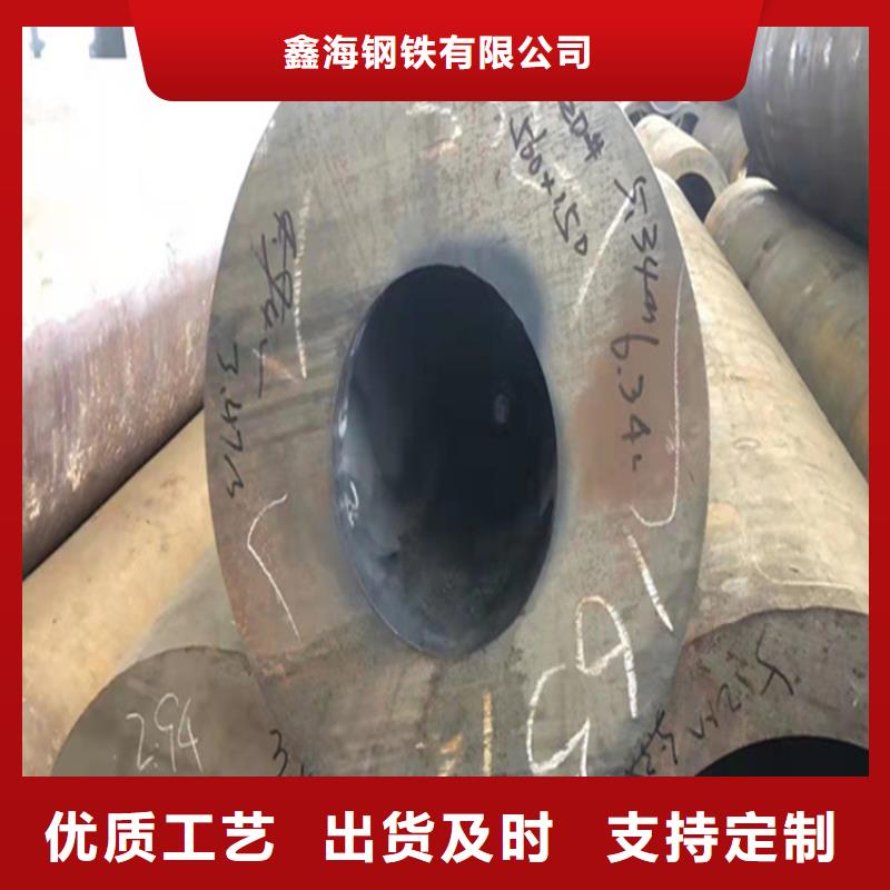 小河15CrMoG宝钢合金管现货齐全